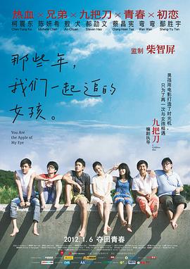 丑闻朝鲜卧室七出之条