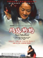 丑闻朝鲜卧室七出之条